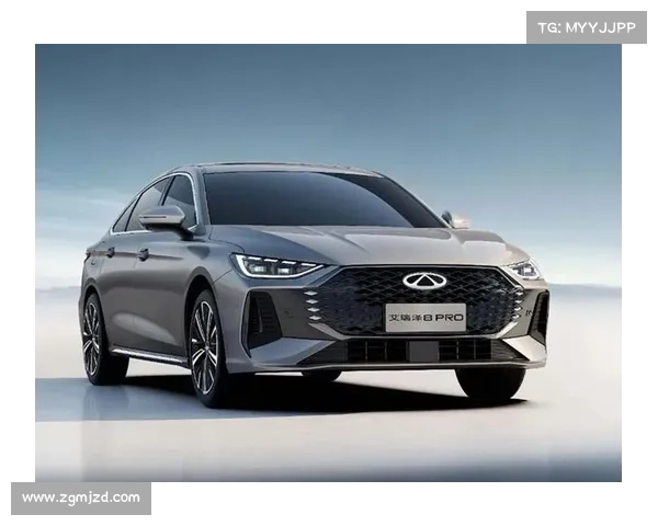 艾瑞泽 8 PRO 燃爆 618！赛道级家轿重塑燃油车价值标杆