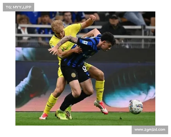 国米缺乏禁区边缘突破能力 技术短板限制进攻威胁